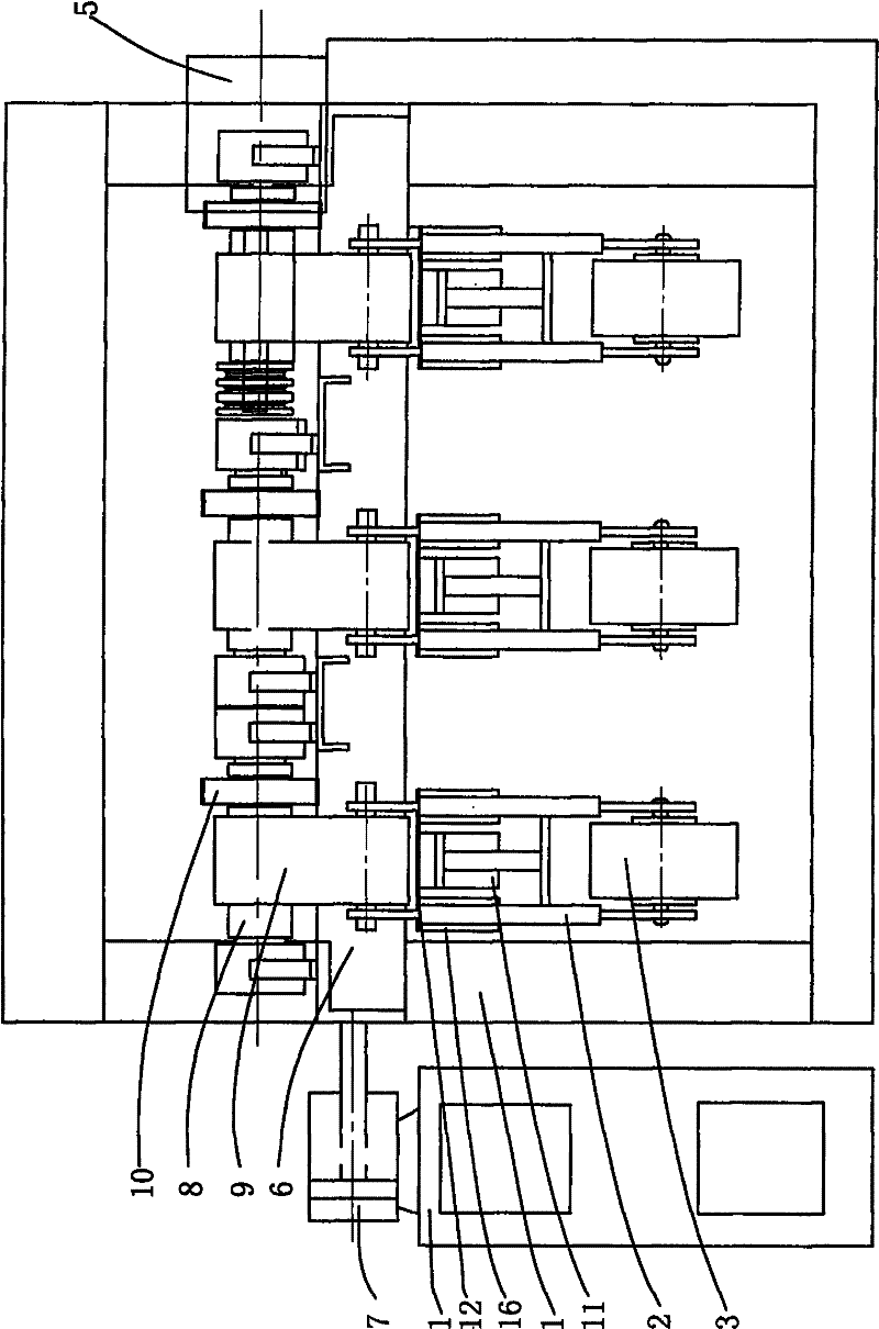 Rapper unit with variable rapping mass and arm length