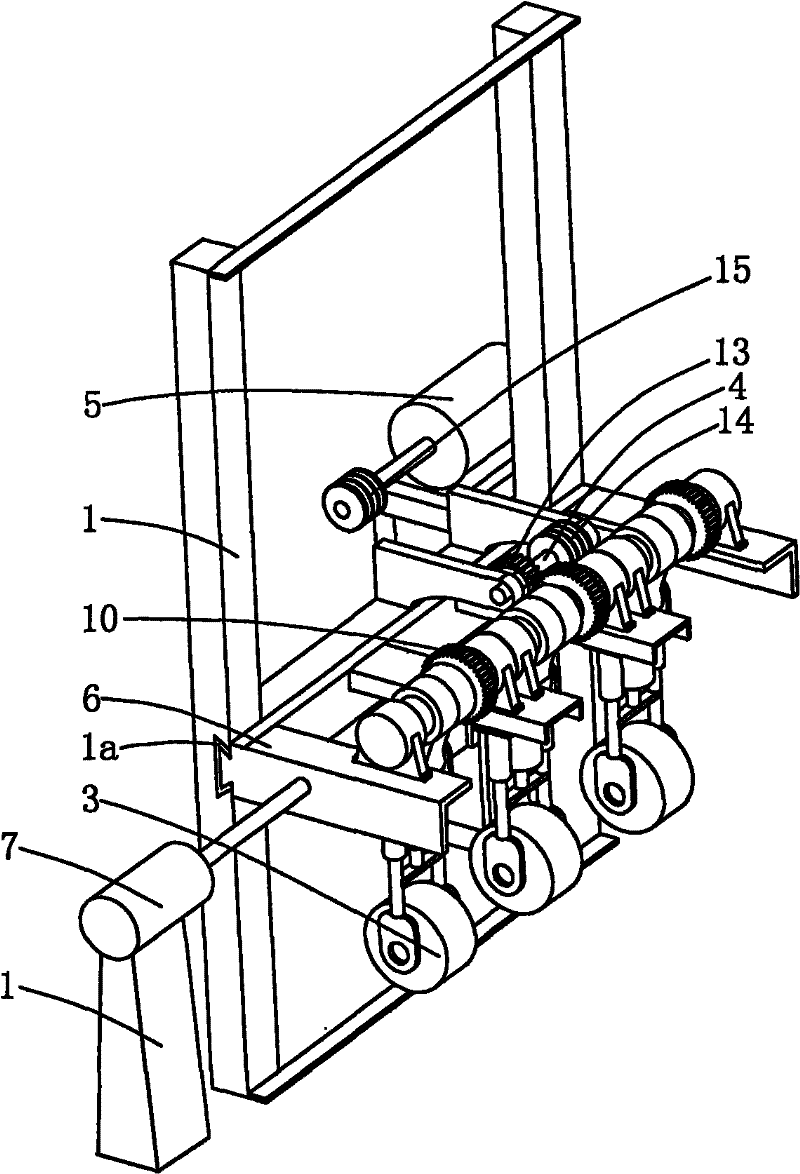 Rapper unit with variable rapping mass and arm length