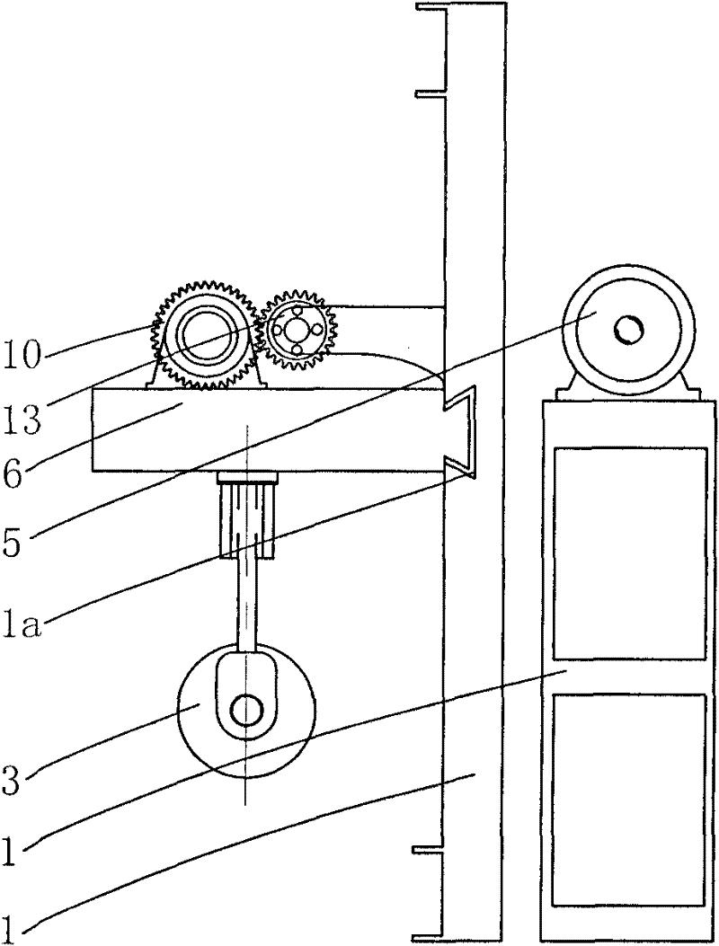 Rapper unit with variable rapping mass and arm length