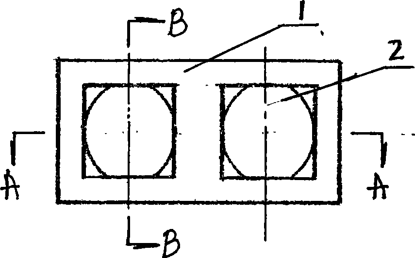 Net brick