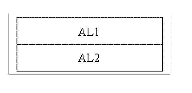 Security Functional Thin Film and Security Product Containing the Functional Thin Film