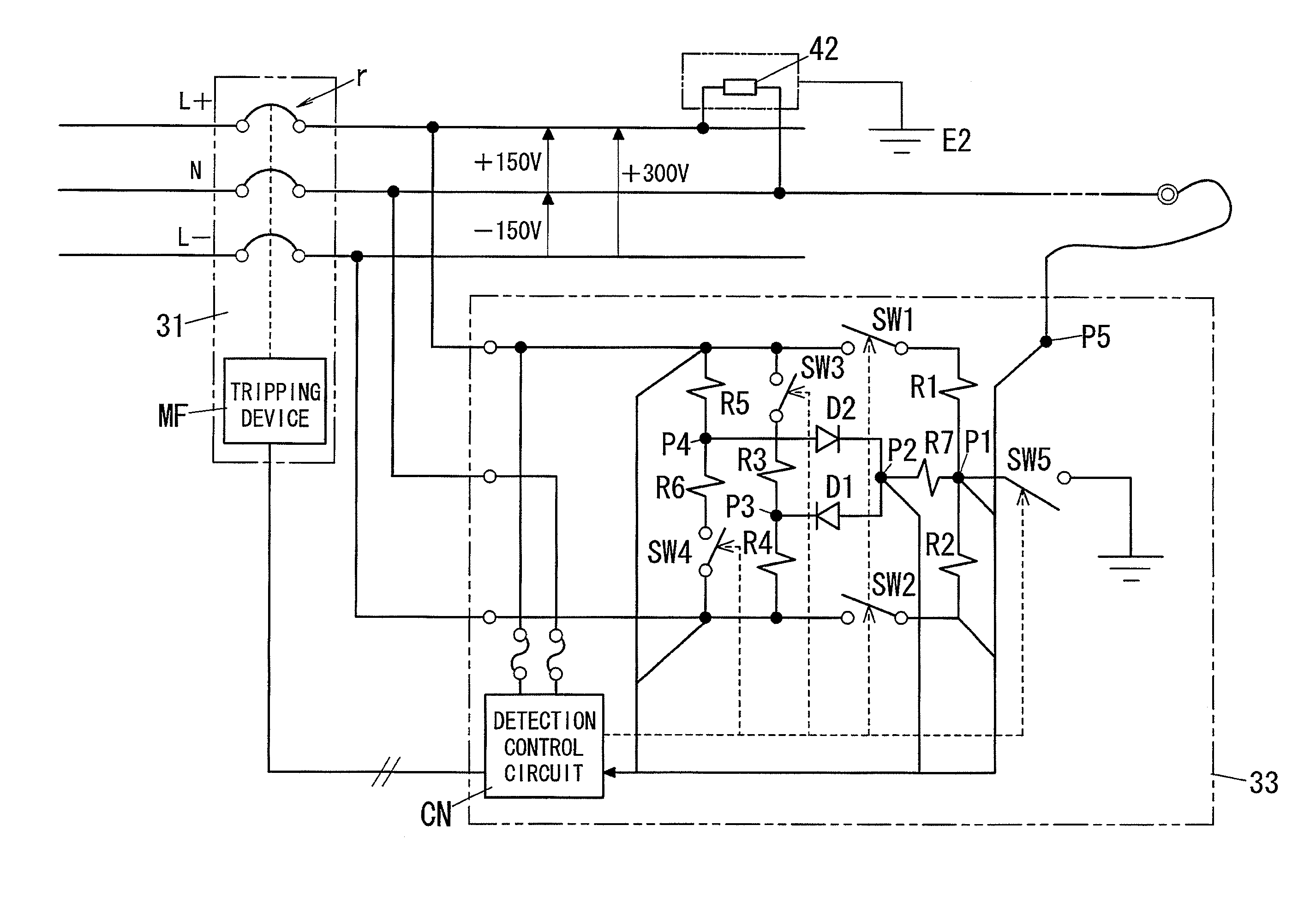 Electricity distribution system