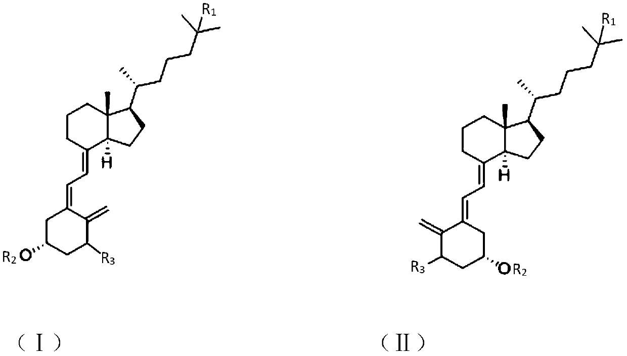Synthesis method of vitamin D analogue intermediate