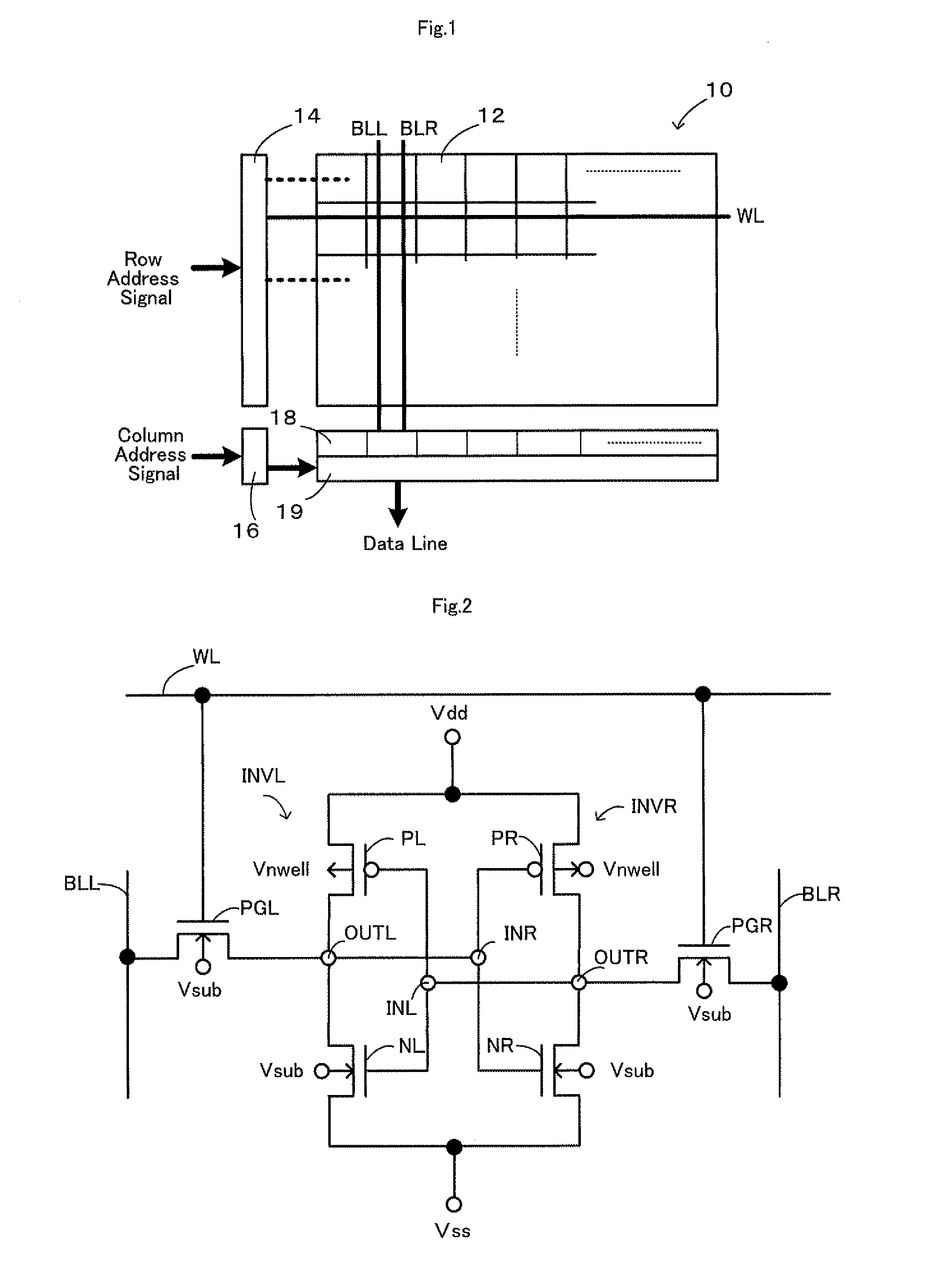 Method for adjusting voltage characteristics of semiconductor memory element, method for adjusting voltage characteristics of semiconductor memory device, charge pump and method for adjusting voltage of charge pump