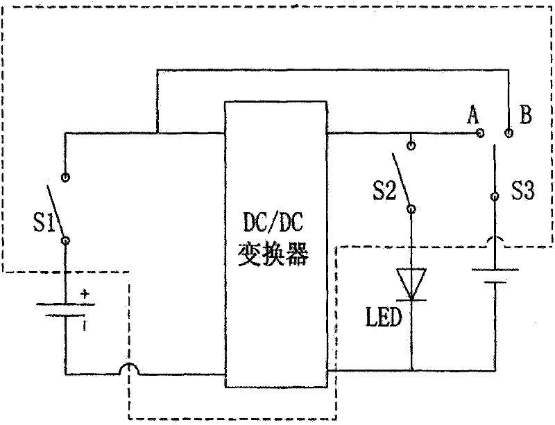 Integrated drive control circuit and control method thereof