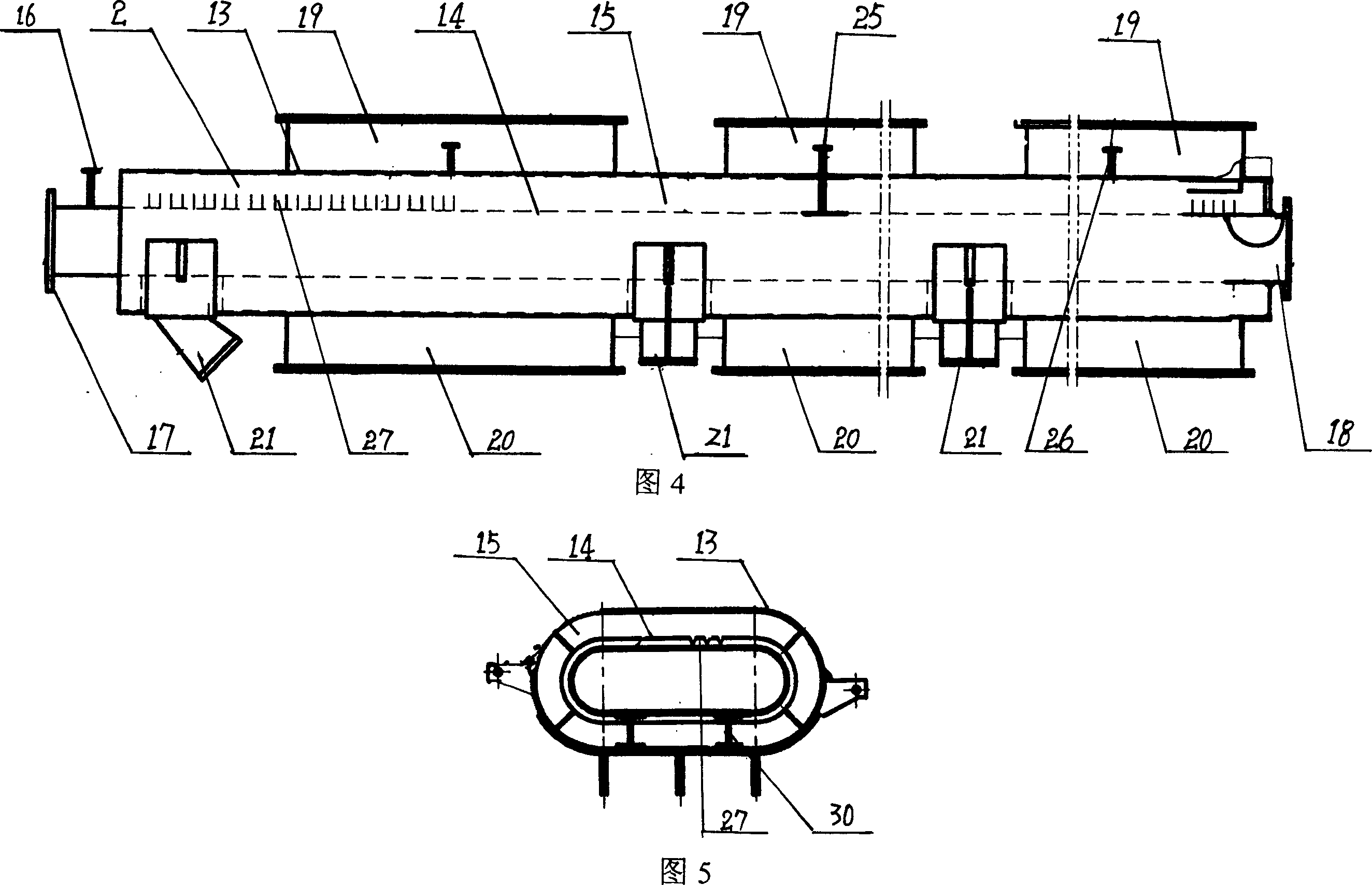 Waste tyre cracking process and apparatus