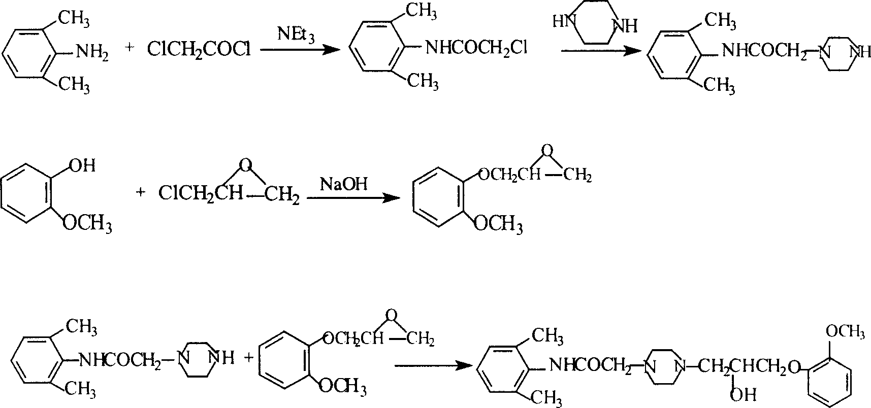 Method for synthesizing Ranolazine