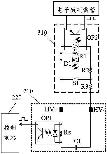 An electronic digital detonator remote explosion system and method thereof