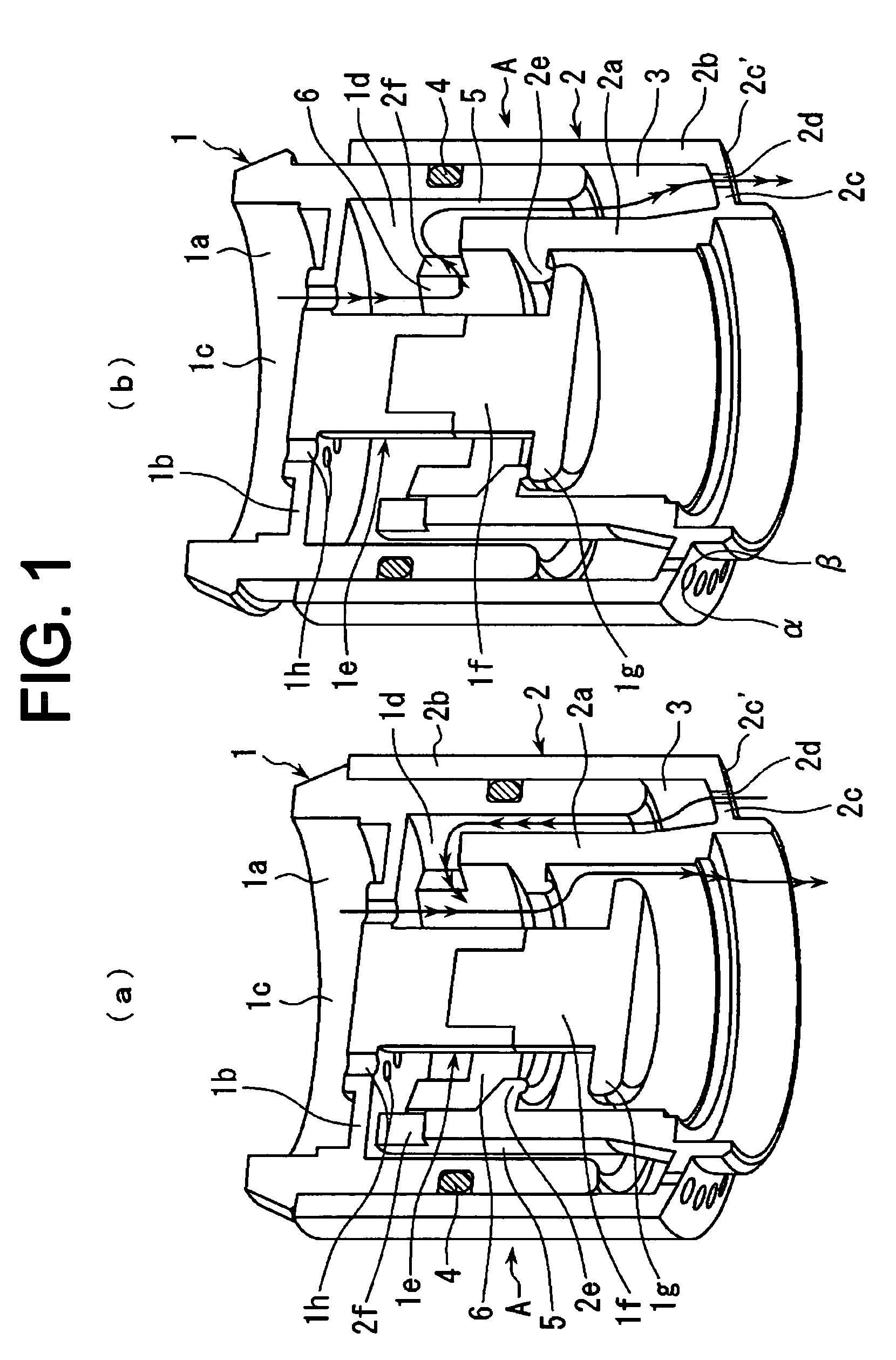 Water discharge switching device