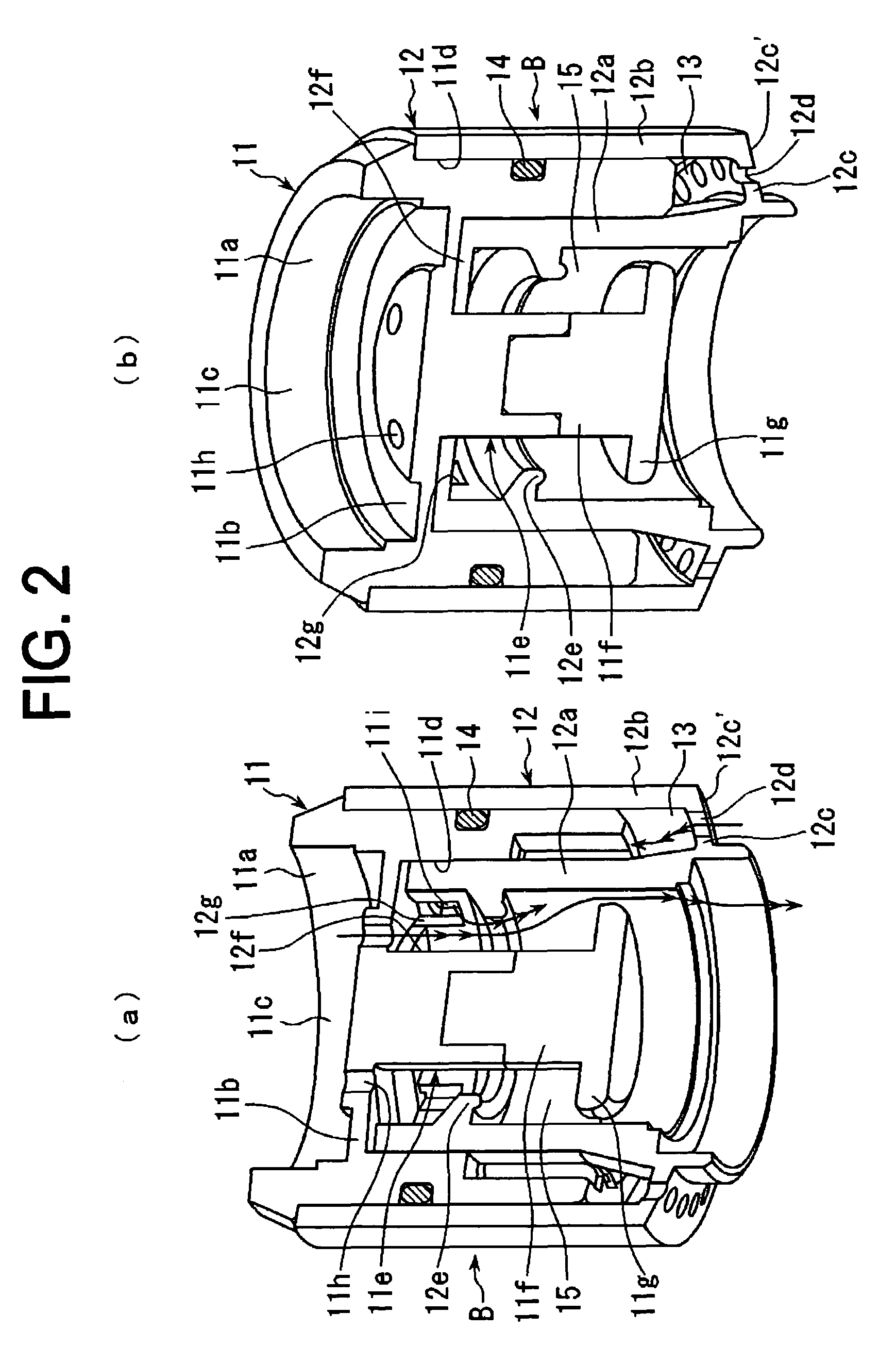 Water discharge switching device
