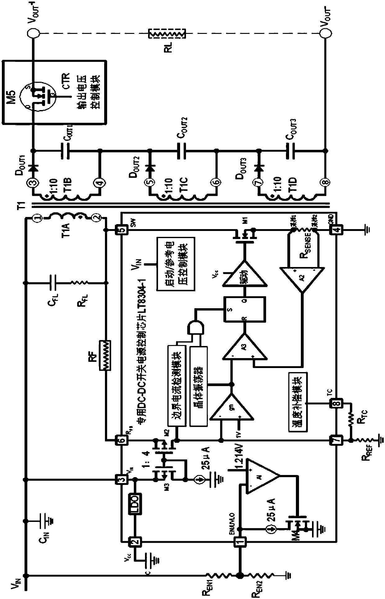 1000V output non-optocoupler isolation DC-DC power supply circuit