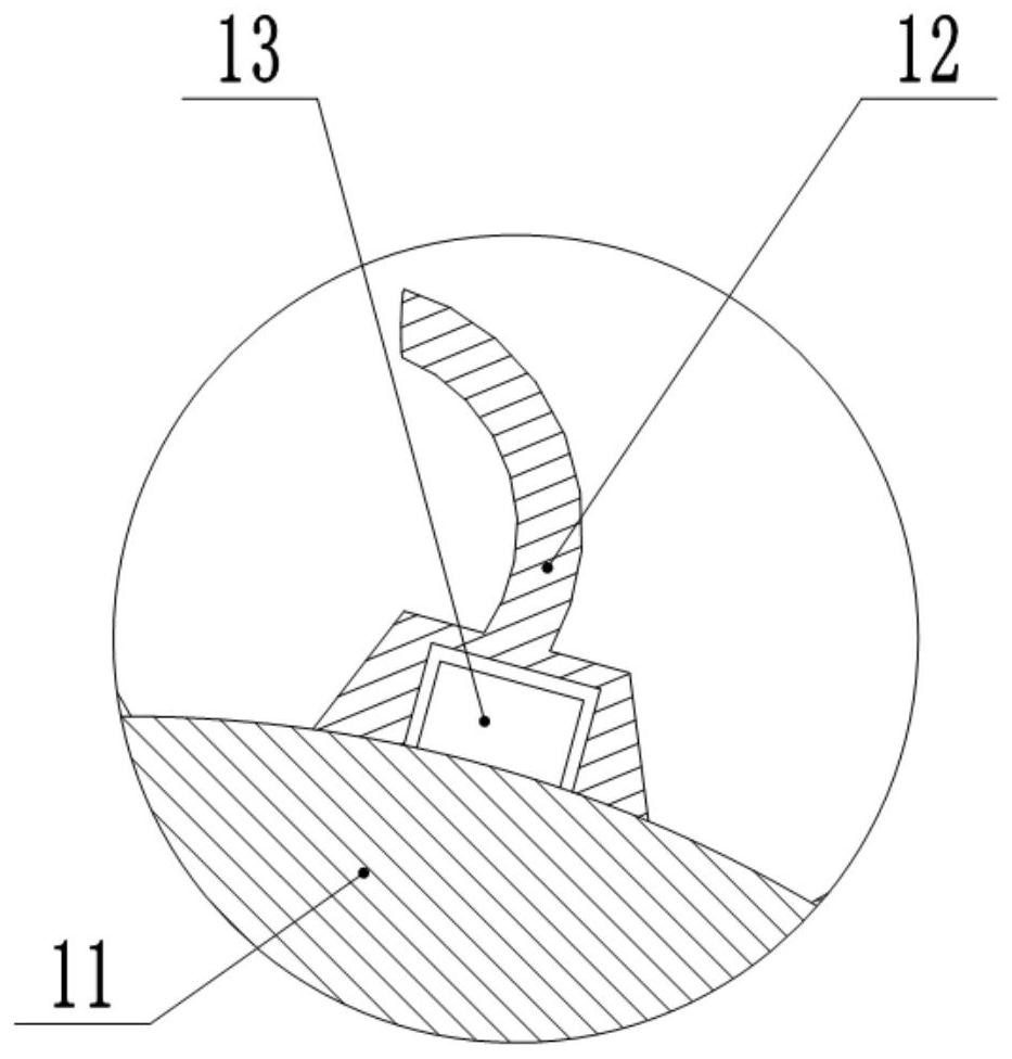 Reinforced concrete waste treatment device