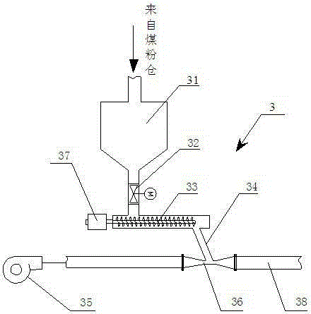 Micro-oil ignition system and method for w-type flame boiler