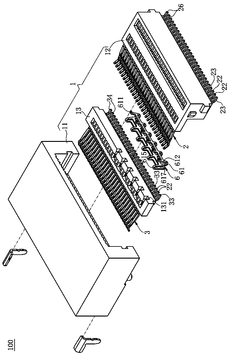 electrical connector