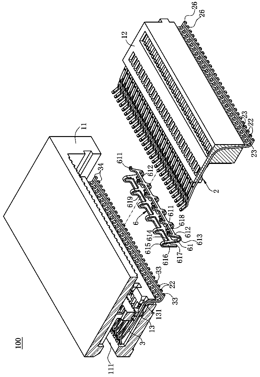 electrical connector