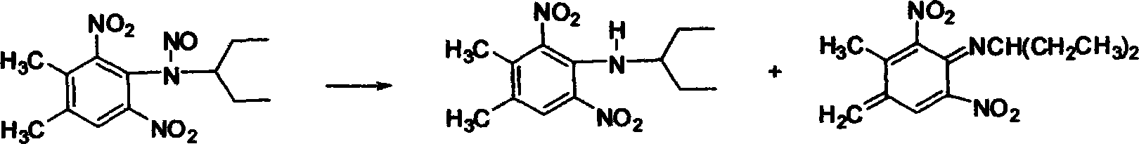Process for removing N-nitroso-pendimethalin from pendimethialin