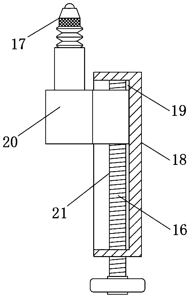 Gold refining fineness detection device