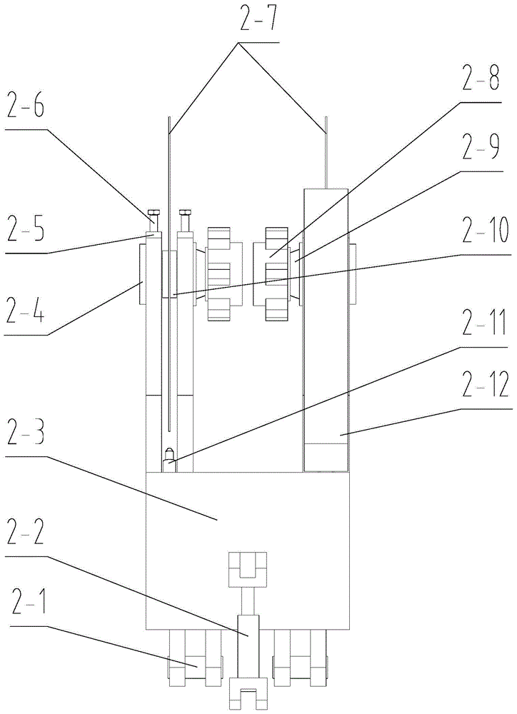 Hard Rock Breaking System