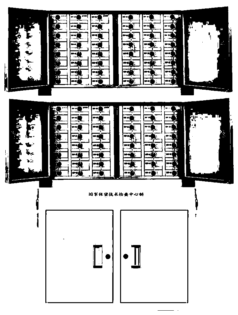 Fixed visual electromagnetic signal shielding device