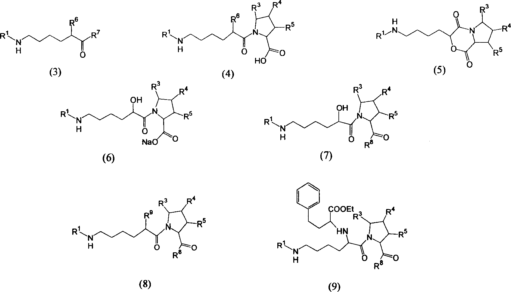 Precursor of Lisinopril compound and synthetic method