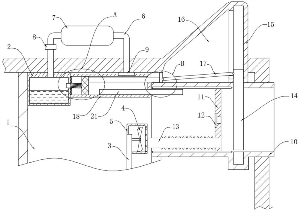 A water heater smoke exhaust device for high-rise buildings