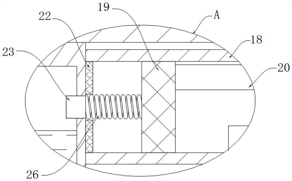 A water heater smoke exhaust device for high-rise buildings