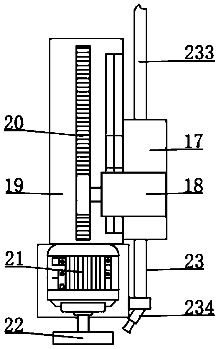 Conical pipe weld joint trimming device