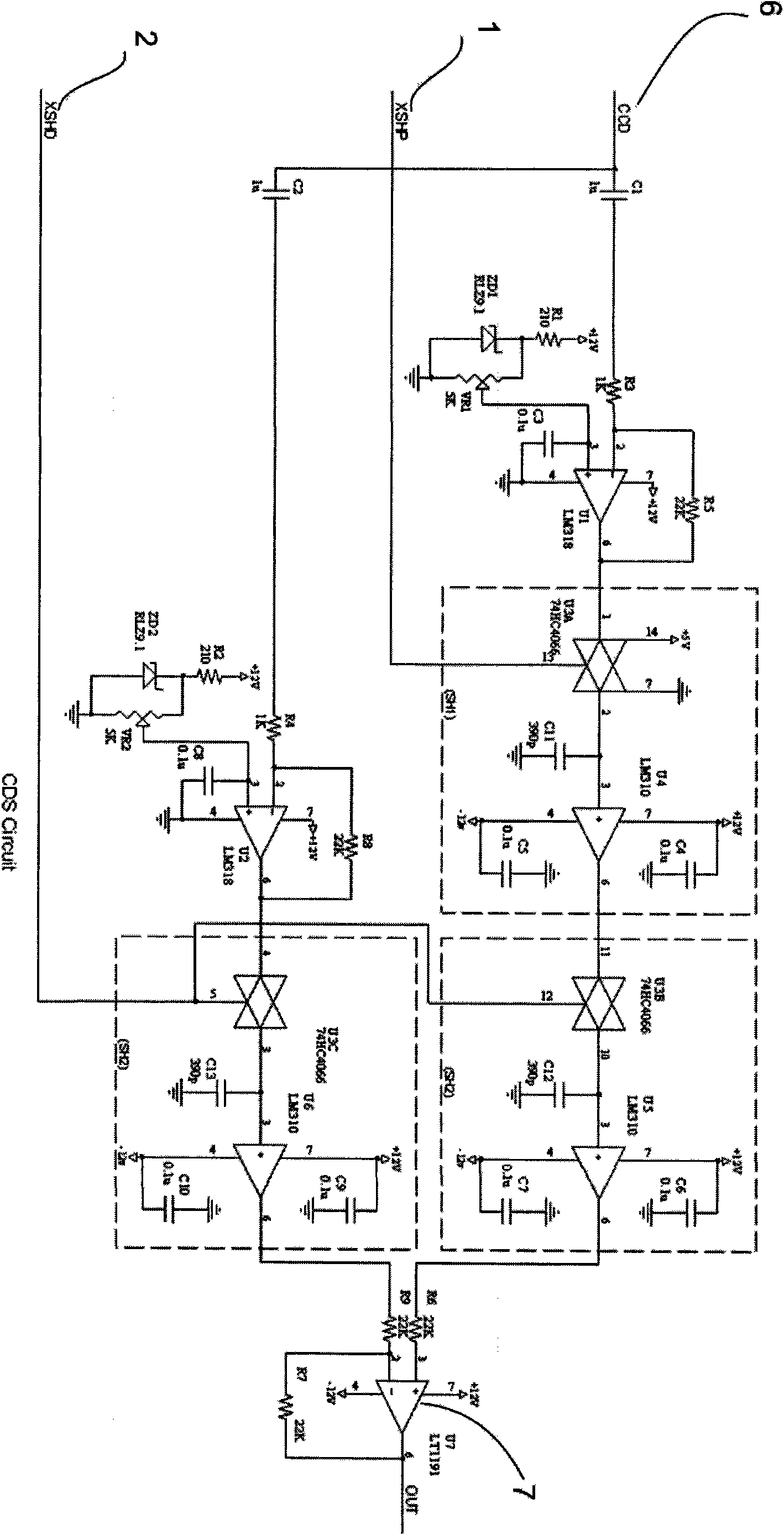Method for reducing noise and increasing gain of low-illuminance cameras