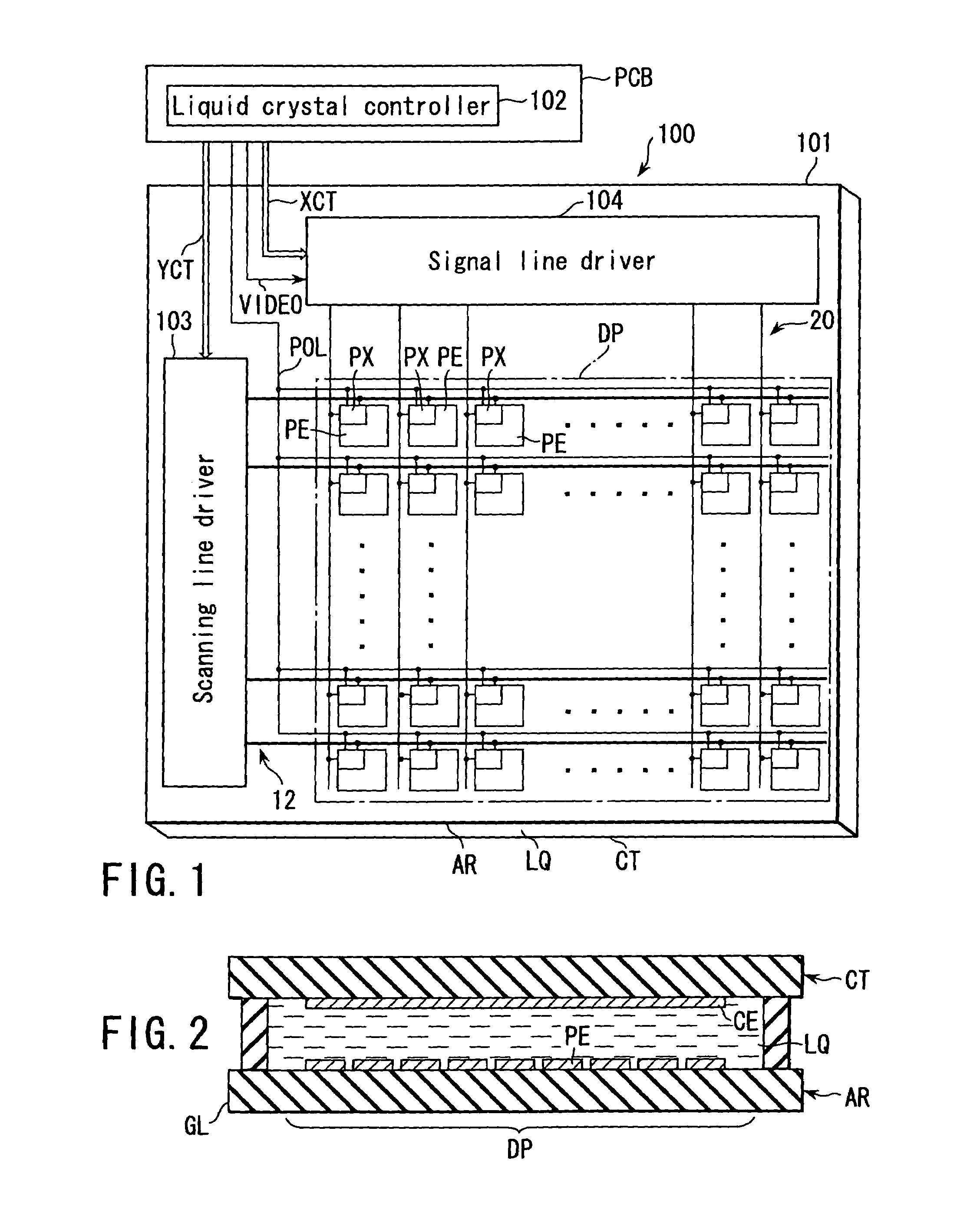Memory circuit, display circuit, and display device