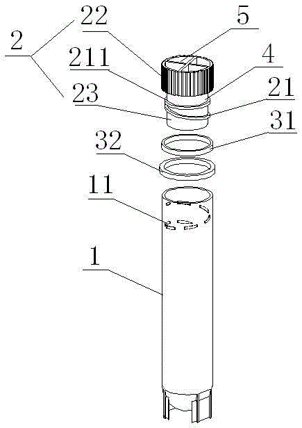 An Improved Structure of a Cryopreservation Tube