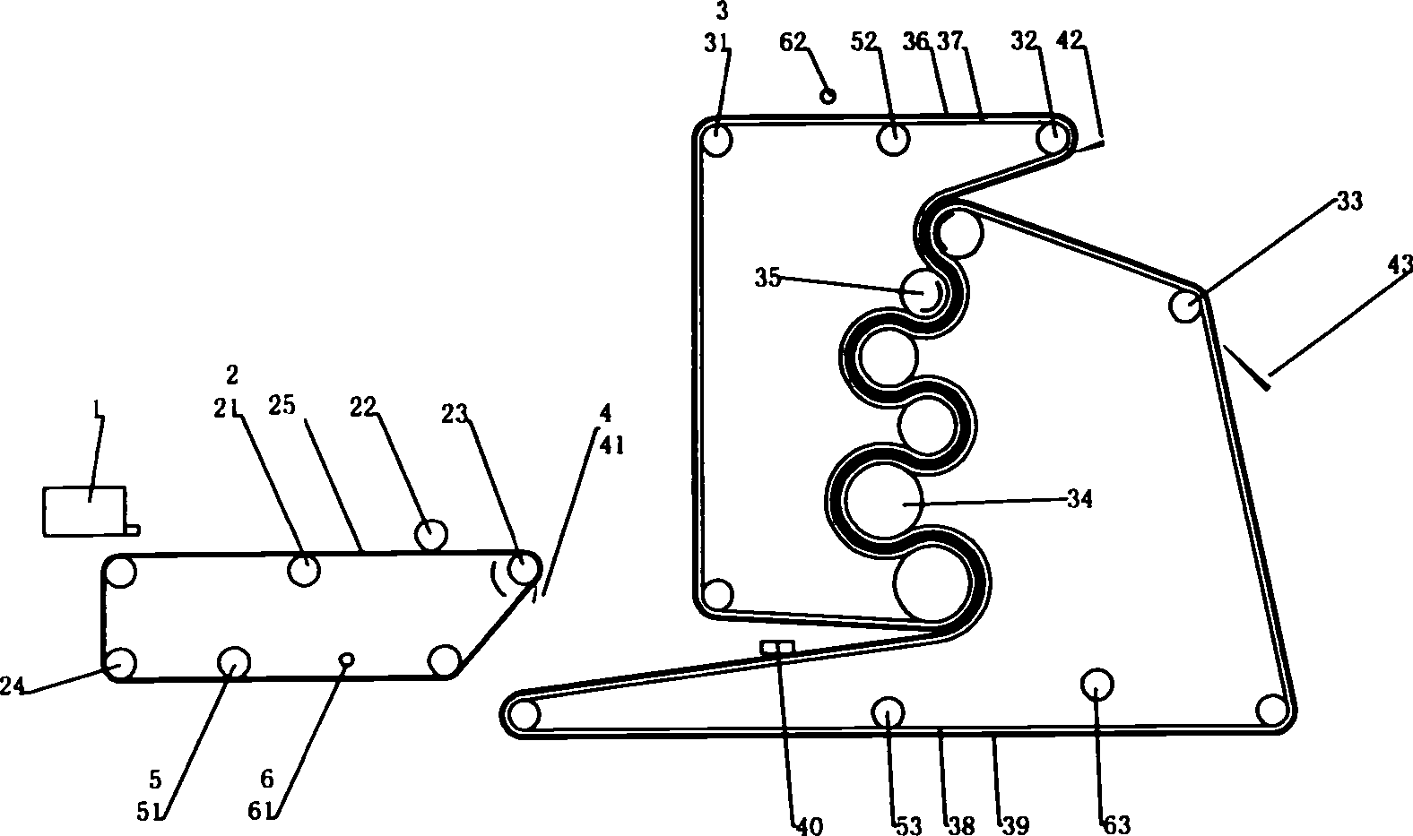 Belt type filter press