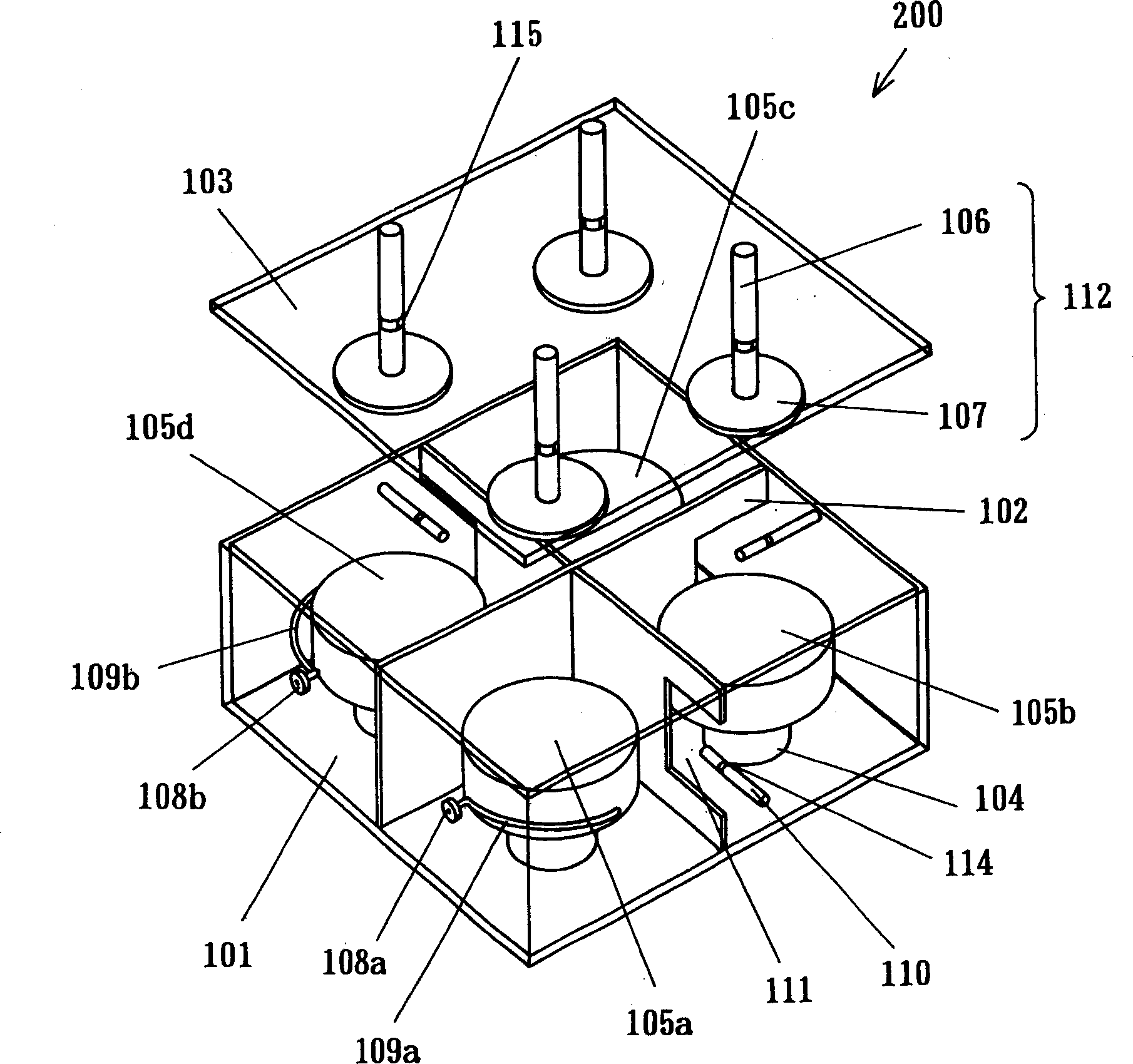Dielectric wave filter, communication apparatus and method for controlling resonant frequency