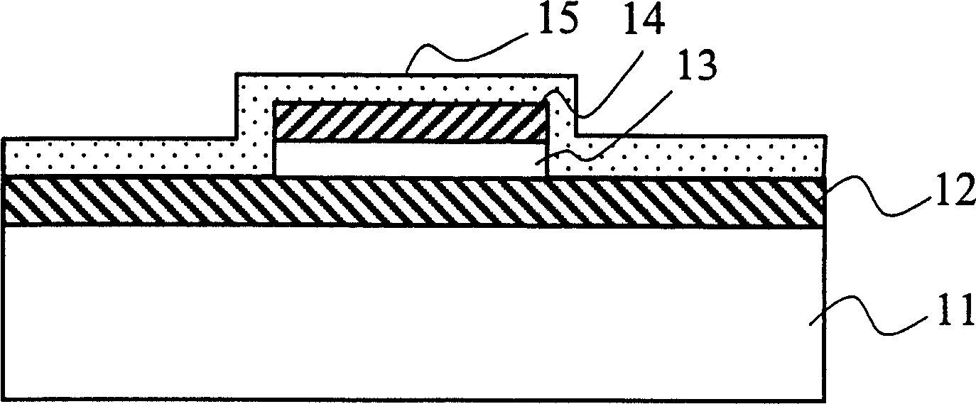 Organic electroluminesent element