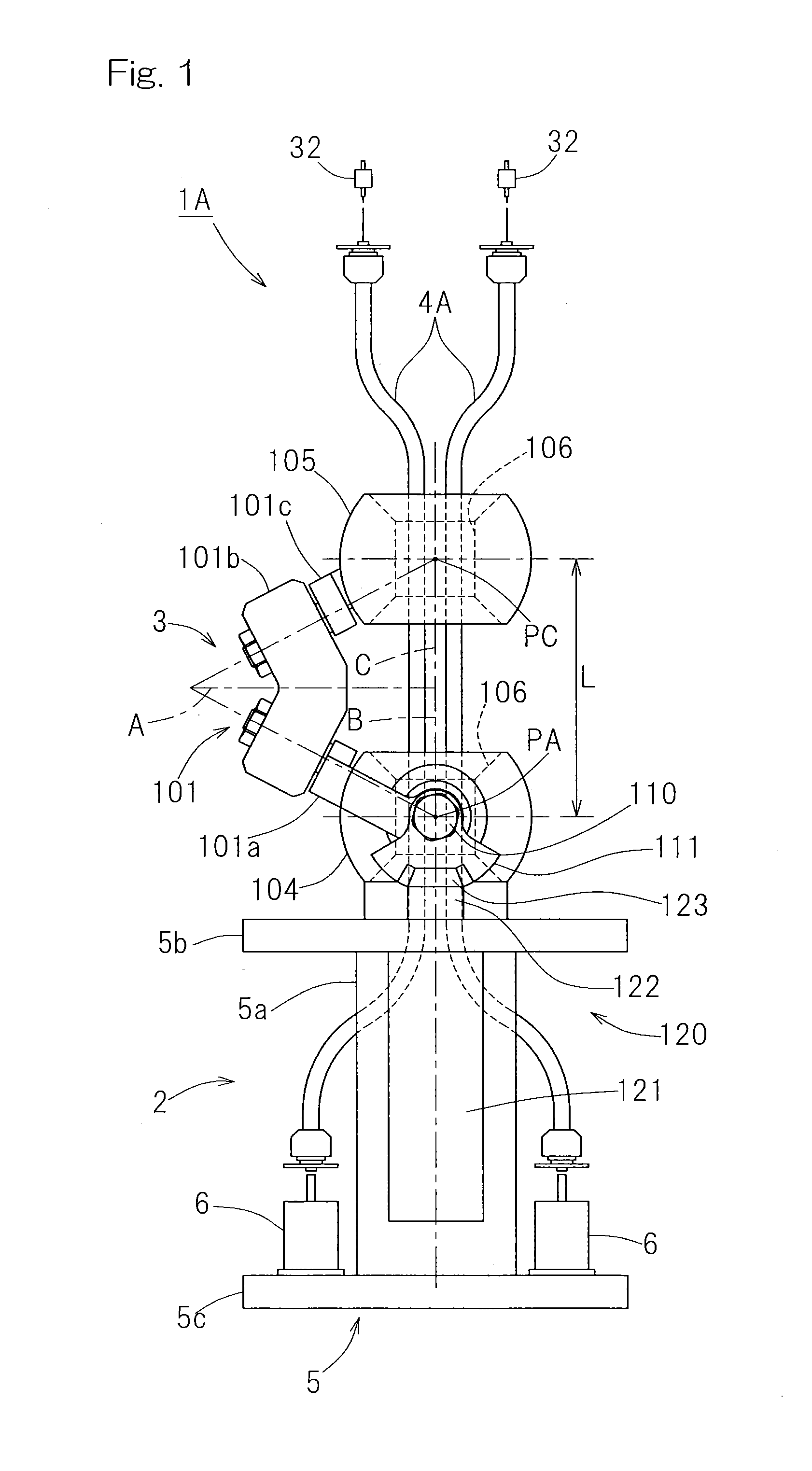 Link actuation device