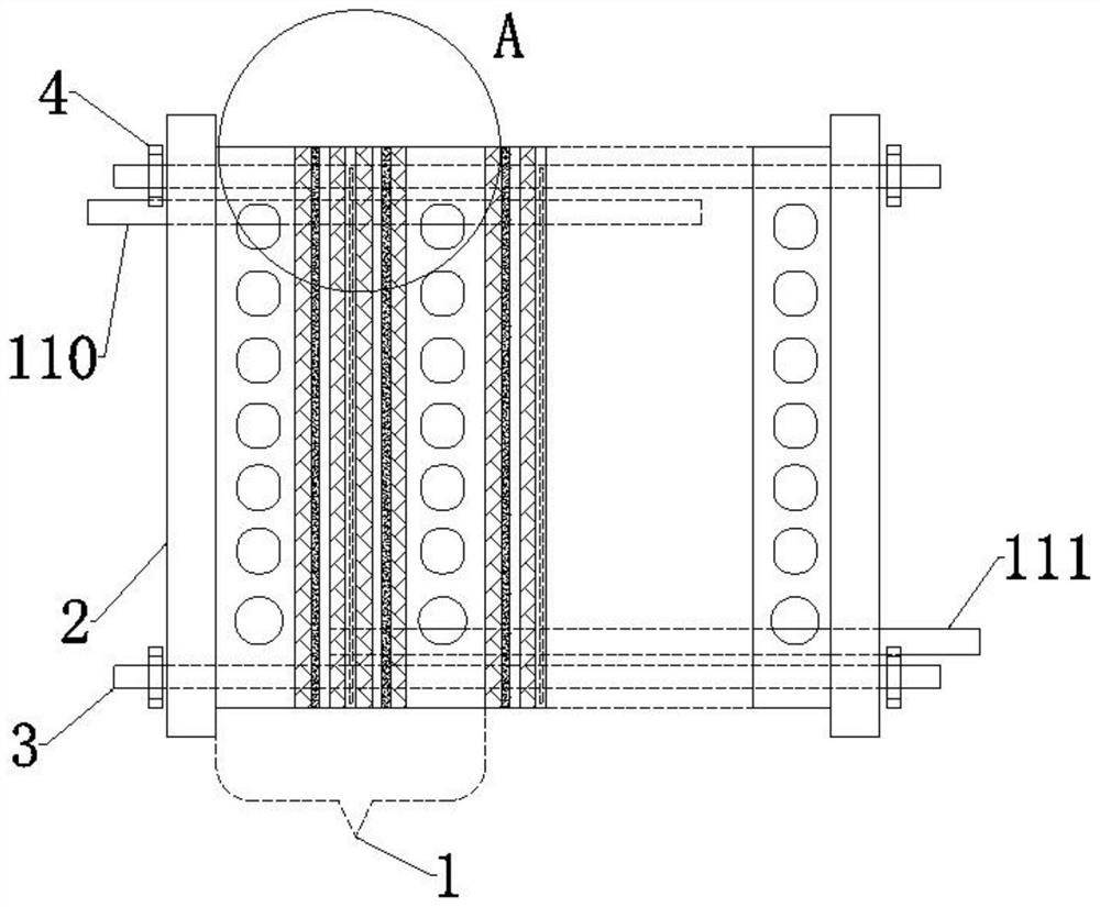 A Submerged Membrane Distillation Component and Its Wastewater Biological Treatment System