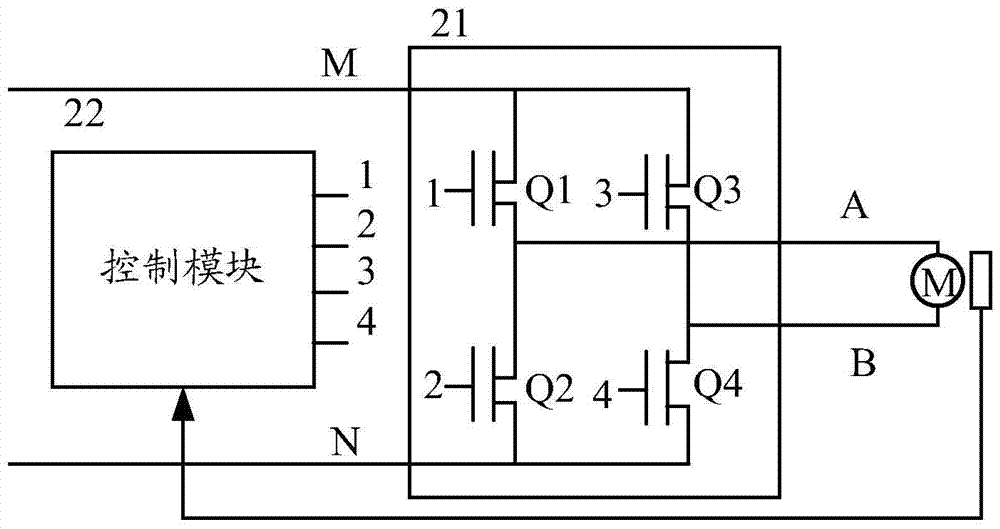 DC brushless motor system for drainage pump, control method and control device thereof