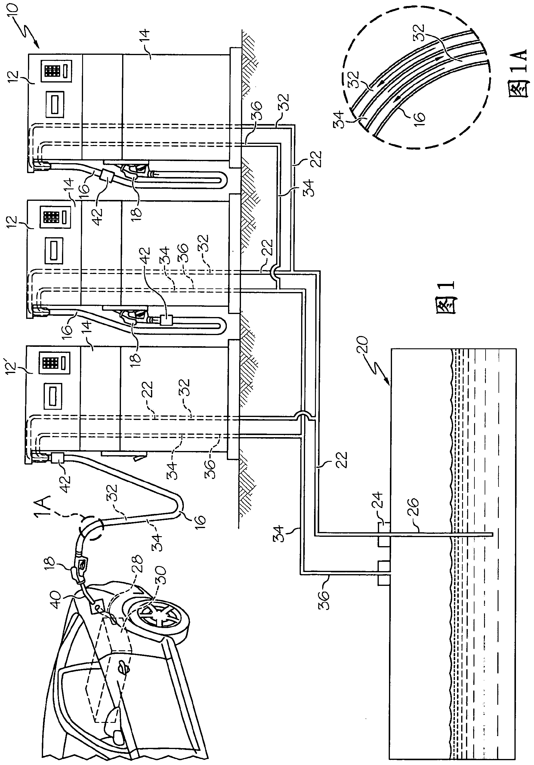 Ball and socket breakaway connector