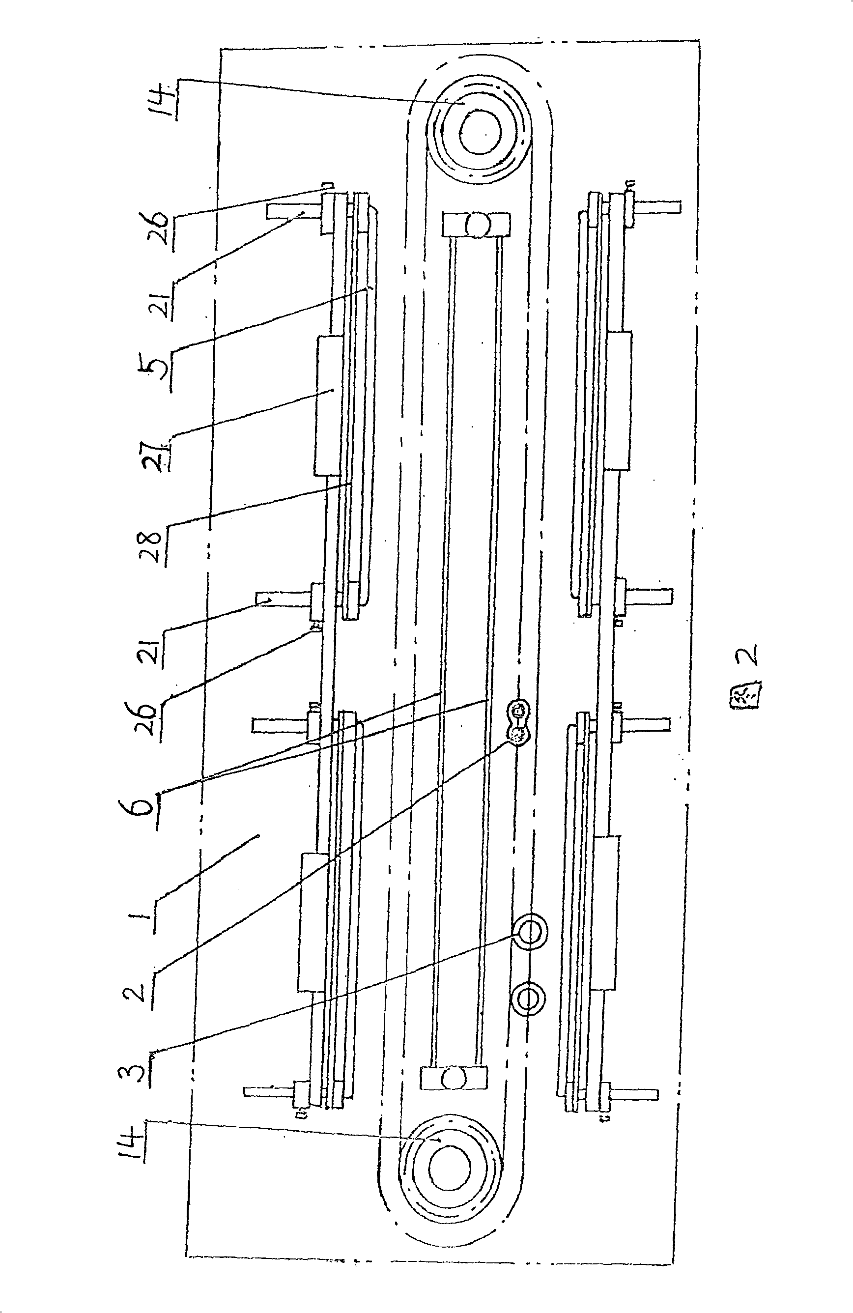 New type heater for roughcast of plastic bottle