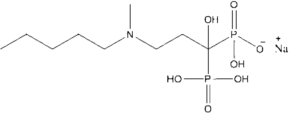 Ibandronate sodium containing injection