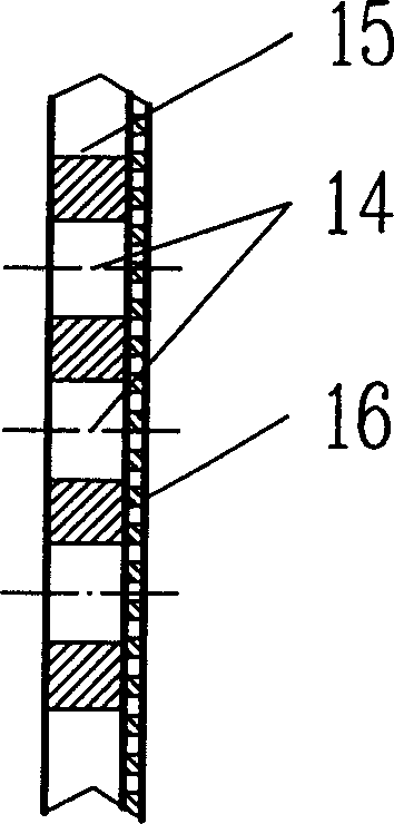 Continuous catalytic reforming and dehydrogenating reactor