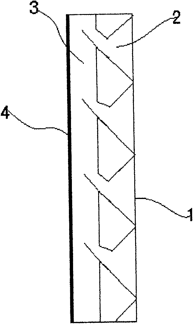 Wind power generation building wallboard and construction method