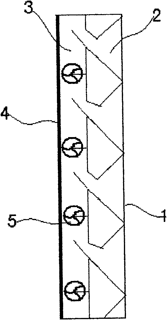 Wind power generation building wallboard and construction method