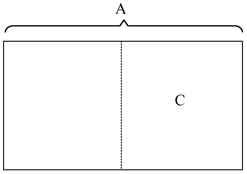 Image mosaic method and device