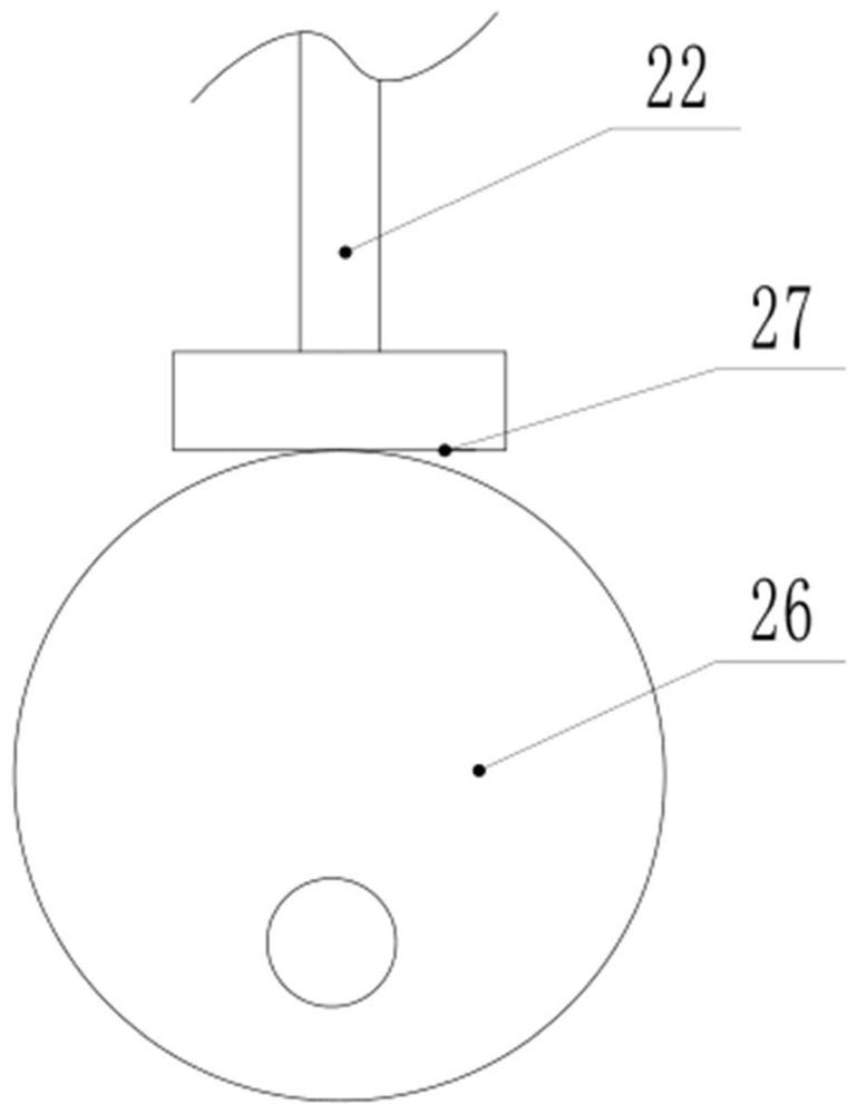 A superfine natural pearl powder screening device for convenient discharge