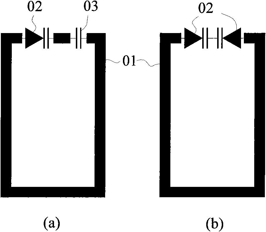 Tunable superconducting filter, and manufacturing method and metal shielding box of tunable superconducting filter