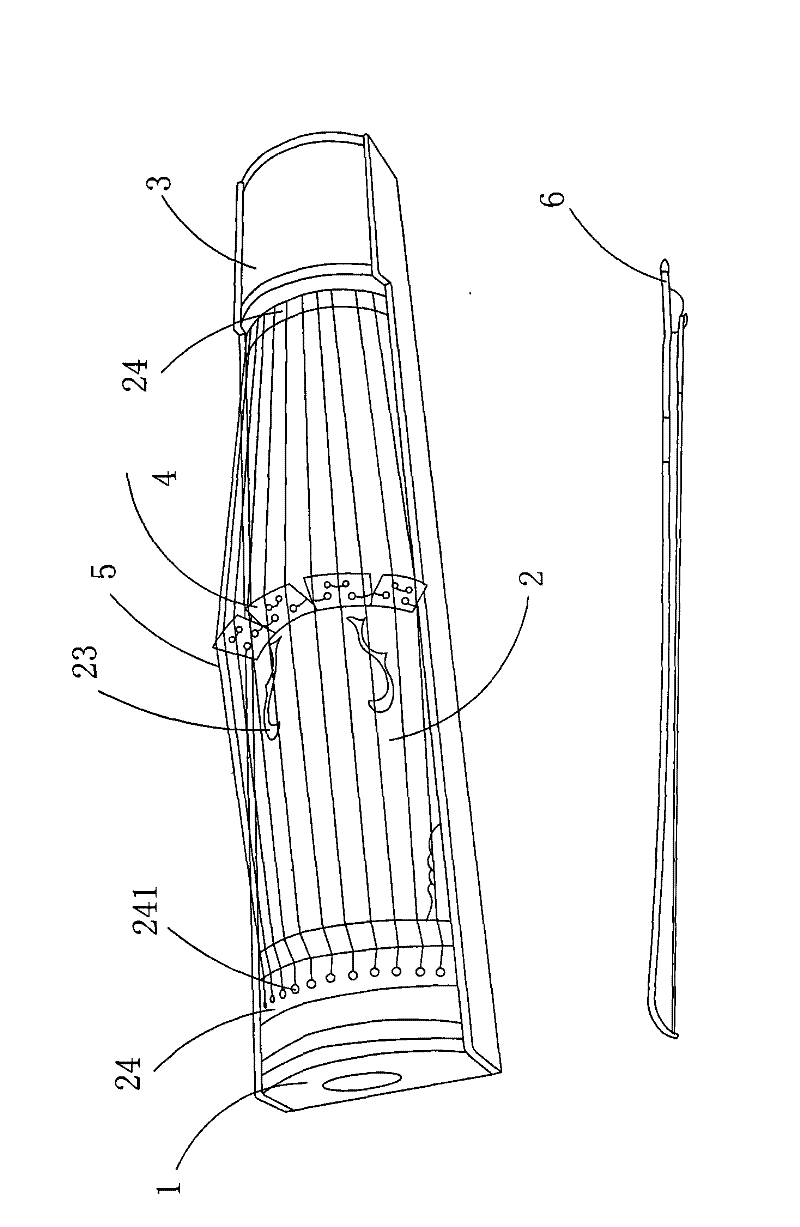 An improved pillow instrument