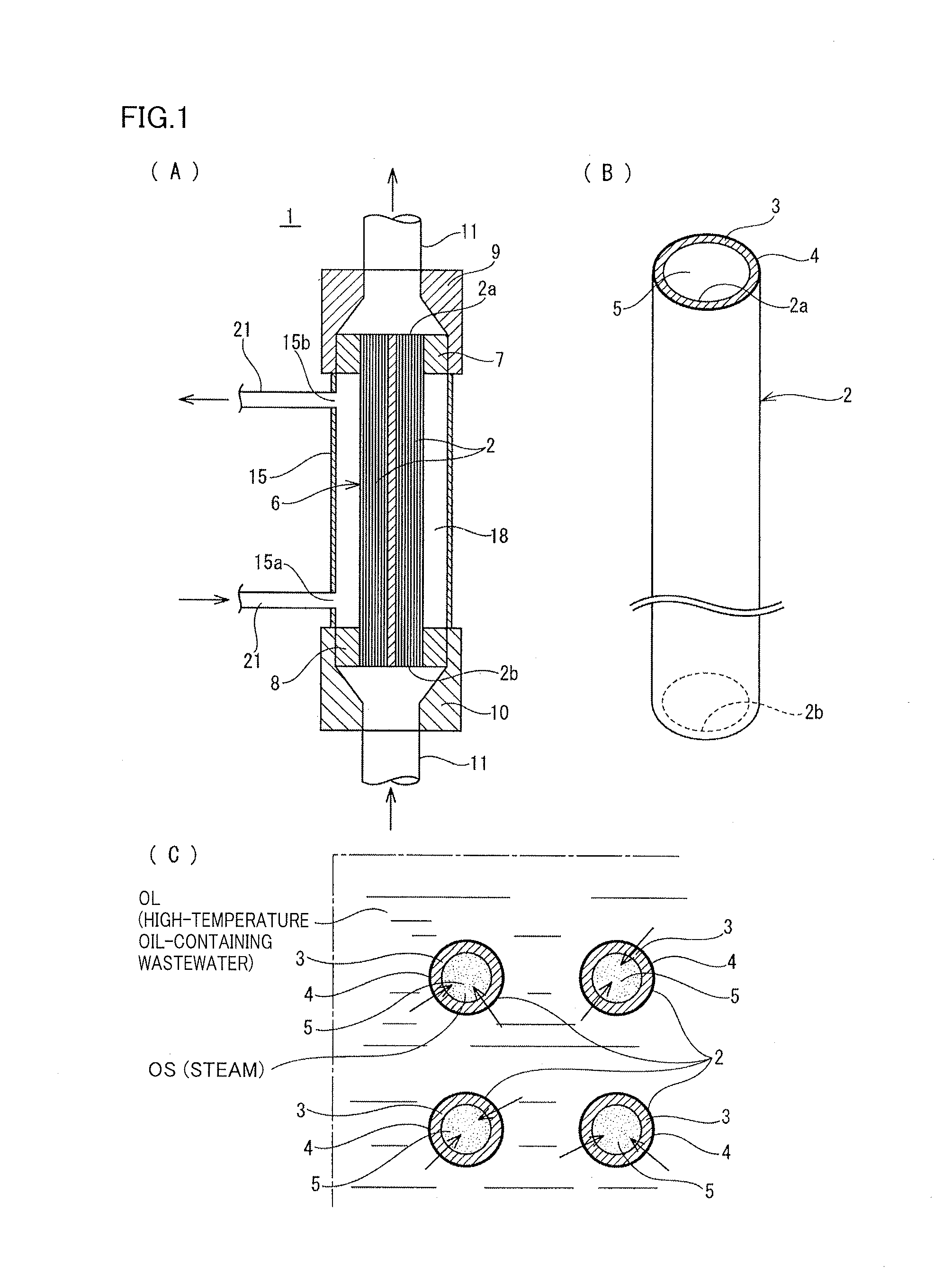 Membrane distillation module and wastewater treatment apparatus