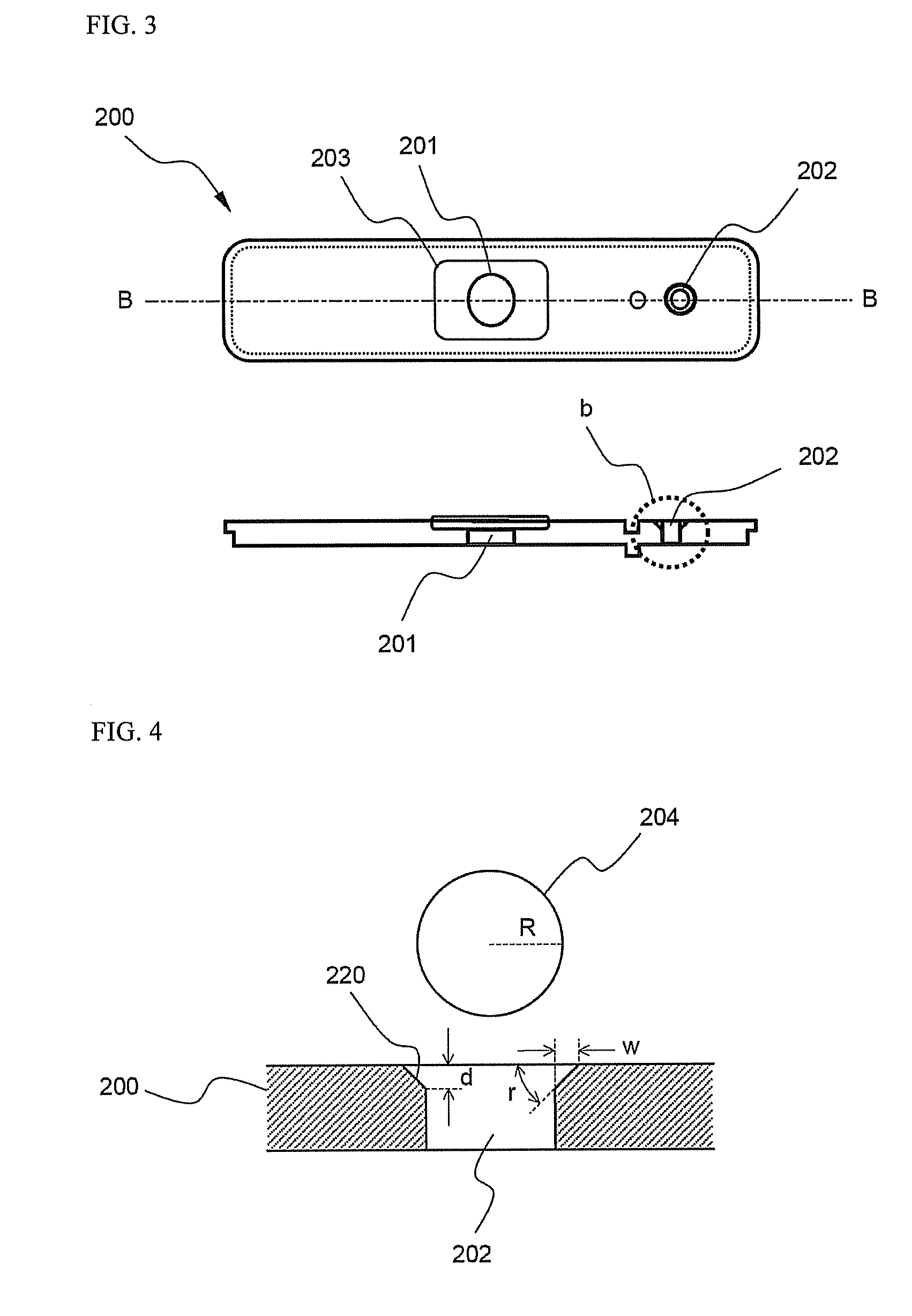 Prismatic battery having electrolyte injection-hole capable of excellent sealing-disposition