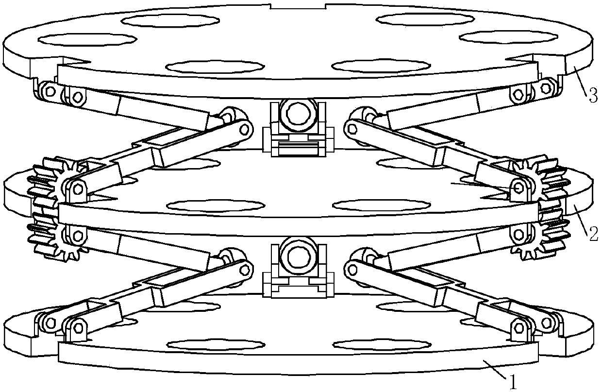 Gear type multi-level coupling parallel mechanism