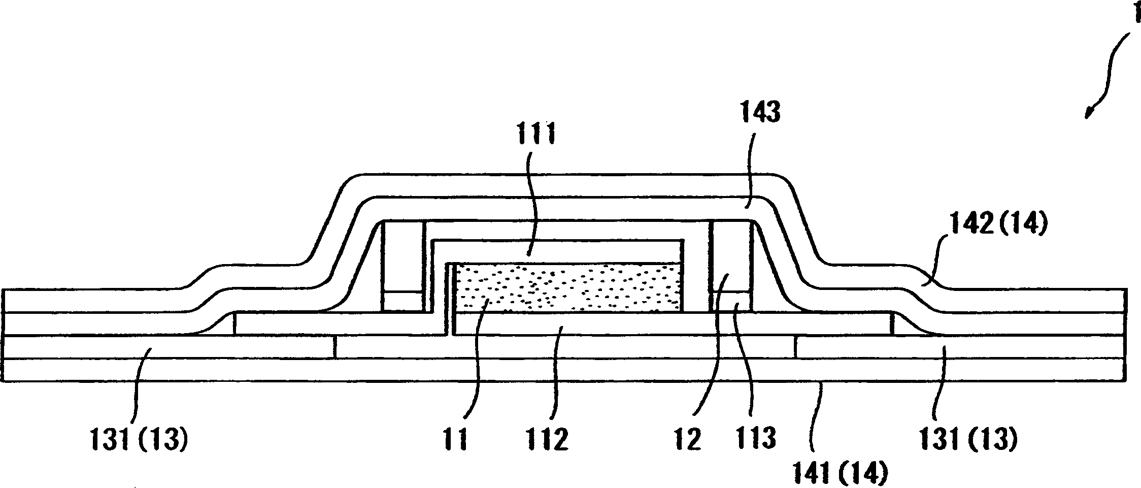 Temperature sensor and heating system using same